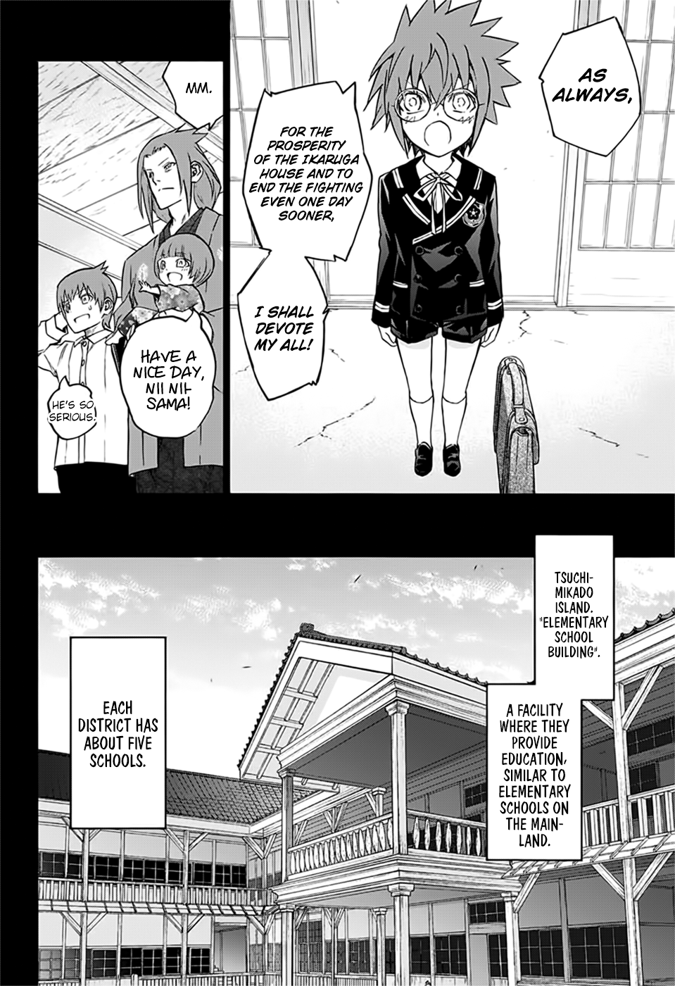 Sousei no Onmyouji Chapter 48 19